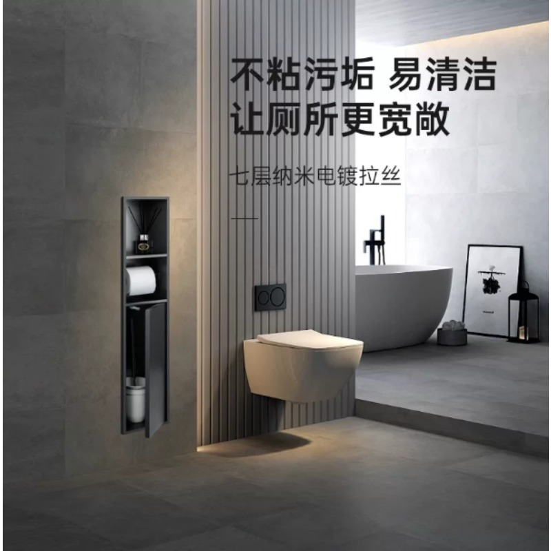 Toilet Brush Holder - حامل فرشاة المرحاض المدمج من الفولاذ