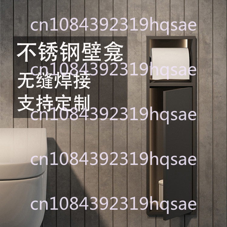 حامل فرشاة المرحاض المخفي المد - مراجعة Toilet Brush Holder وسعره