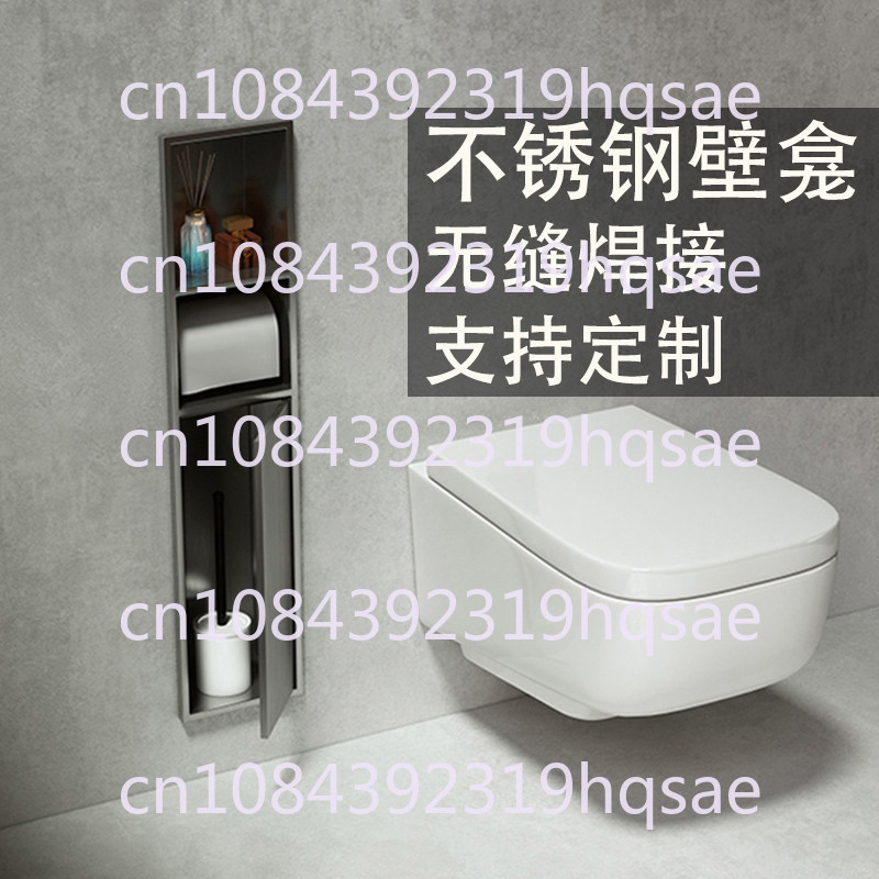 حامل فرشاة المرحاض المخفي المد - مراجعة Toilet Brush Holder وسعره