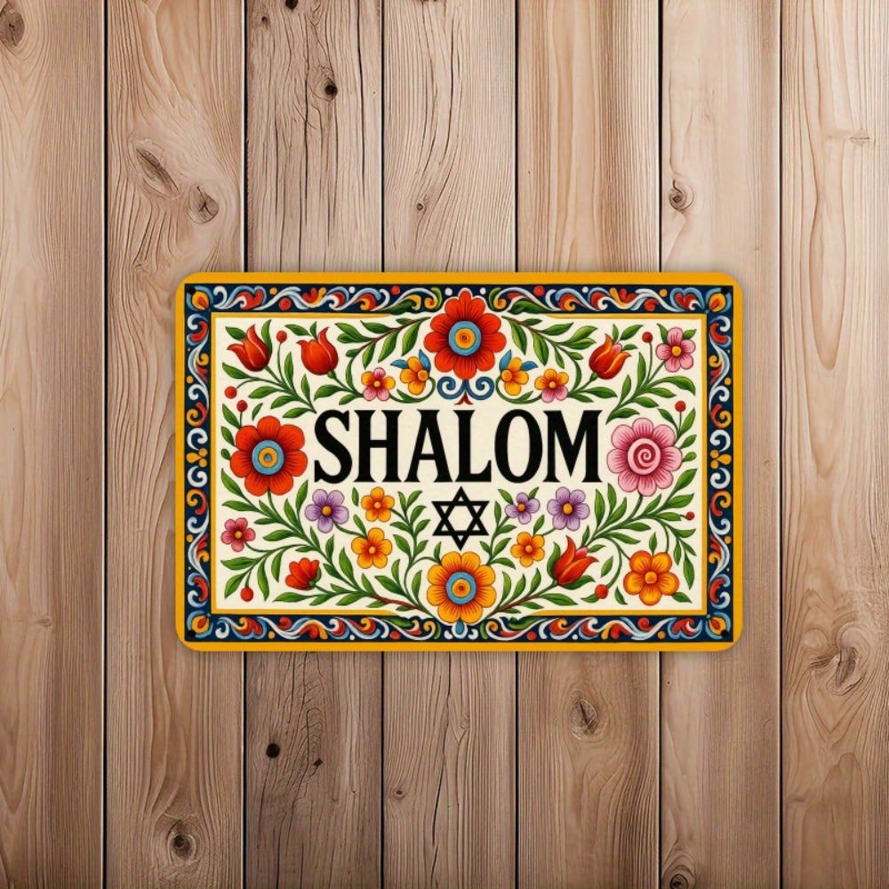 لوحة جدارية من الألومنيوم بتصم - مراجعة Home Kitchen & Bathroom وسعره