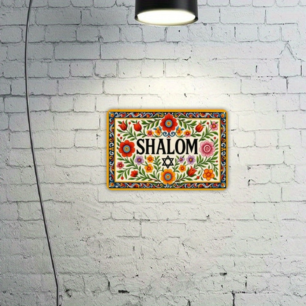 لوحة جدارية من الألومنيوم بتصم - مراجعة Home Kitchen & Bathroom وسعره