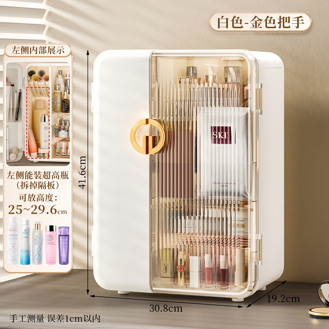صندوق تخزين مكياج أكريليك كبير - مراجعة Home Bathroom Vanity وسعره