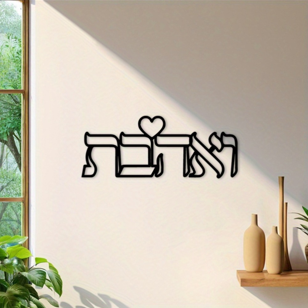 لوحة جدارية معدنية من CIFBUY ب - مراجعة Home Kitchen & Bathroom وسعره