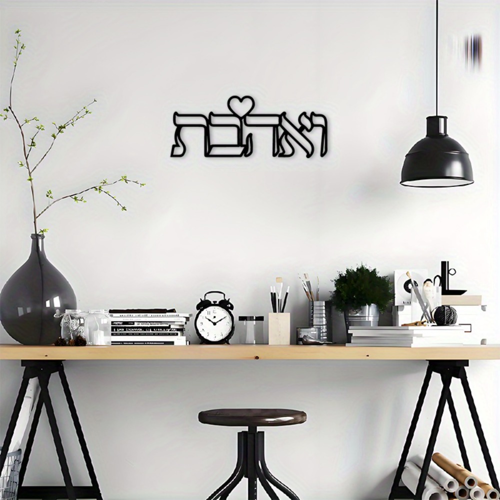لوحة جدارية معدنية من CIFBUY ب - مراجعة Home Kitchen & Bathroom وسعره