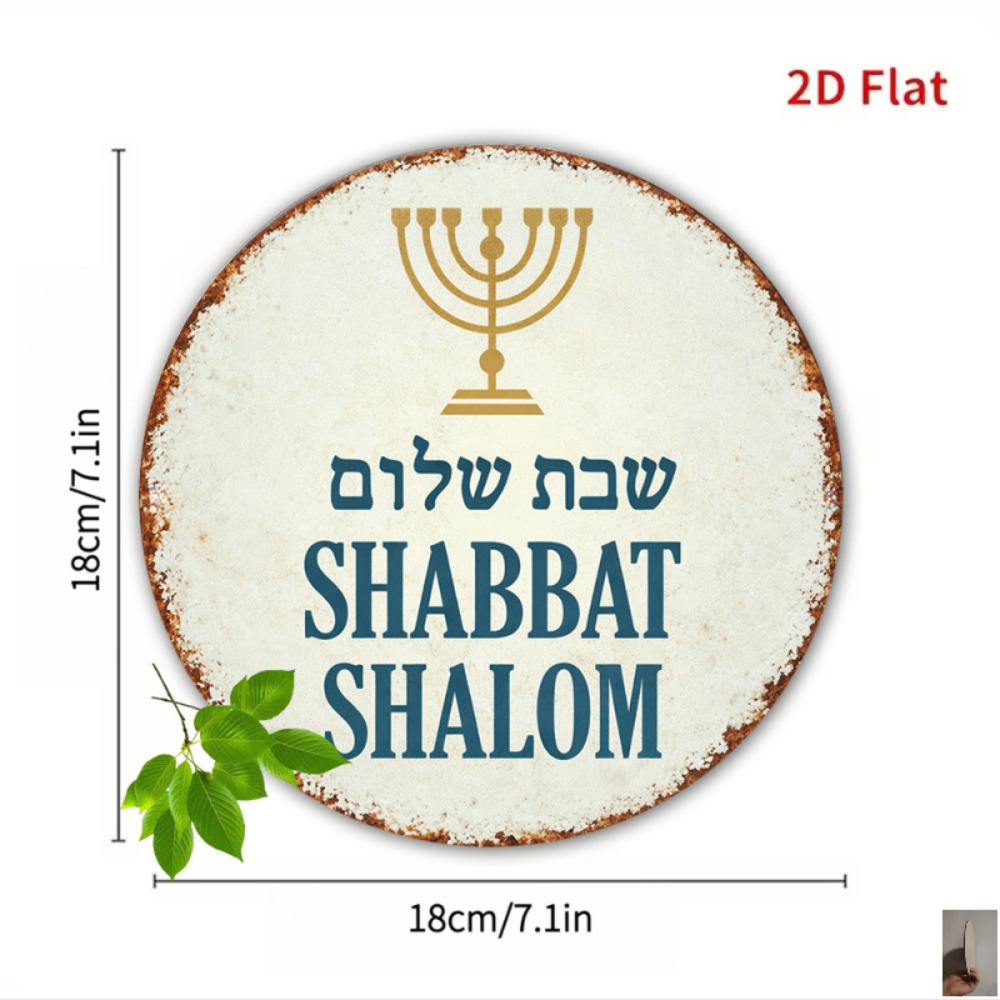 لوحة جدارية من الألومنيوم بتصم - مراجعة Home Kitchen & Bathroom وسعره