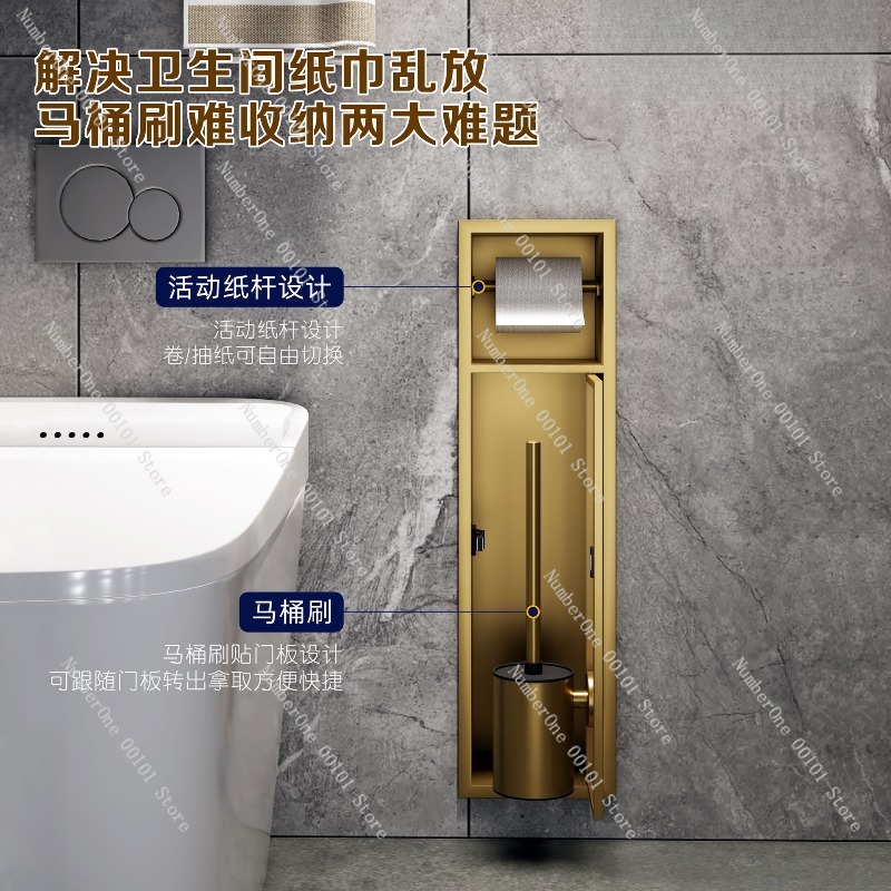 حامل فرشاة مرحاض مخفي من الفول - مراجعة Toilet Brush Holder وسعره