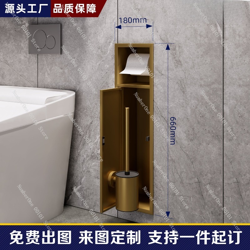 حامل فرشاة مرحاض مخفي من الفول - مراجعة Toilet Brush Holder وسعره