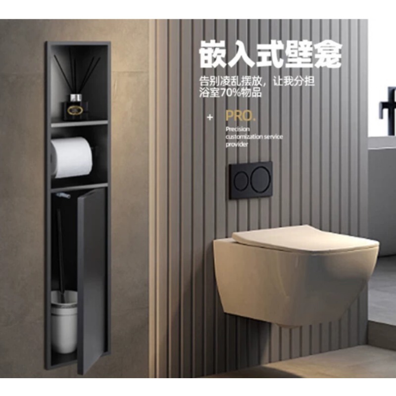حامل فرشاة المرحاض المدمج من ا - مراجعة Toilet Brush Holder وسعره