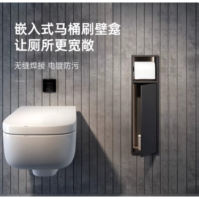 حامل فرشاة المرحاض المدمج من ا - مراجعة Toilet Brush Holder وسعره