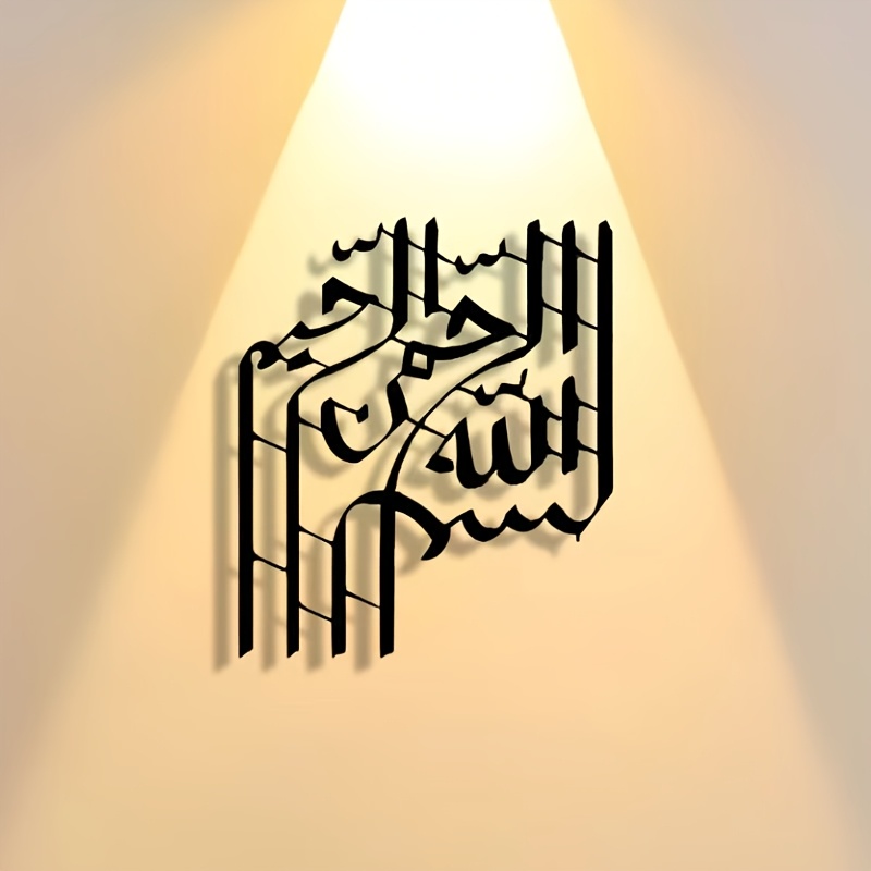 CIFBUY لوحة فنية معدنية أنيقة  - مراجعة Home Kitchen & Bathroom وسعره