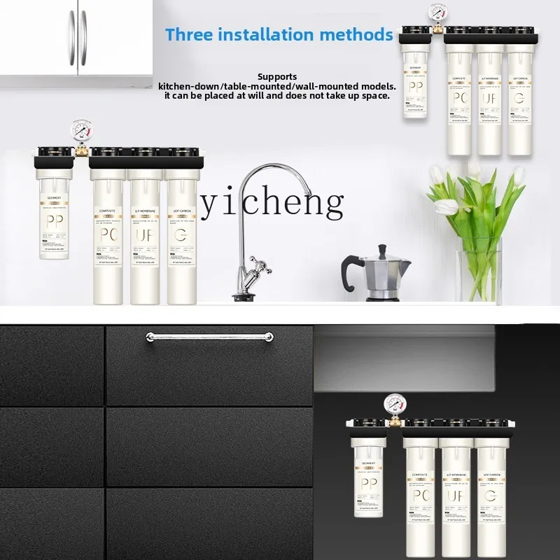 جهاز تنقية المياه c29 للمحلات  - مراجعة Home Kitchen & Bathroom وسعره